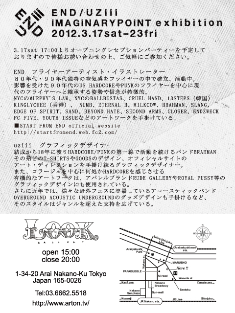 Flyer_h4