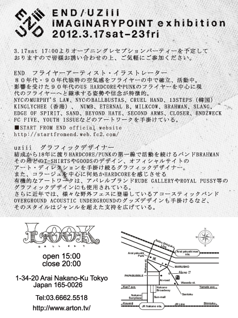 Flyer_h4