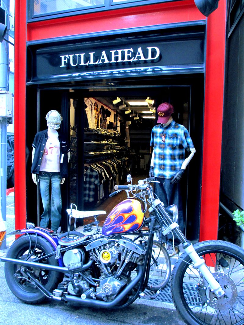 FULLAHEAD