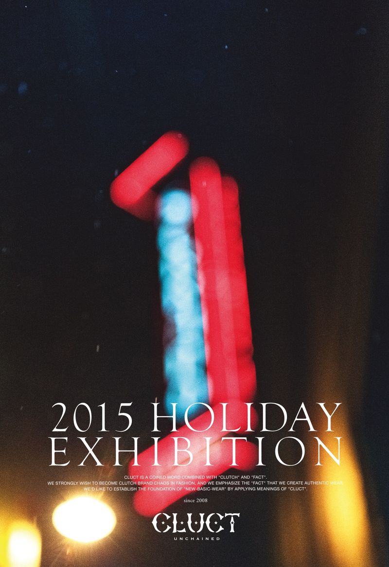 2015 HOLIDAY CLUCT